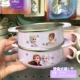 Фиолетовая чаша