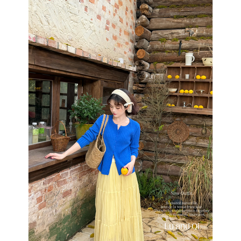 【Limited Time! Buy 2 Pieces for 99 Yuan】French Pastoral Style Striped Textured Stretch Knit Long-Sleeve Cardigan for Women