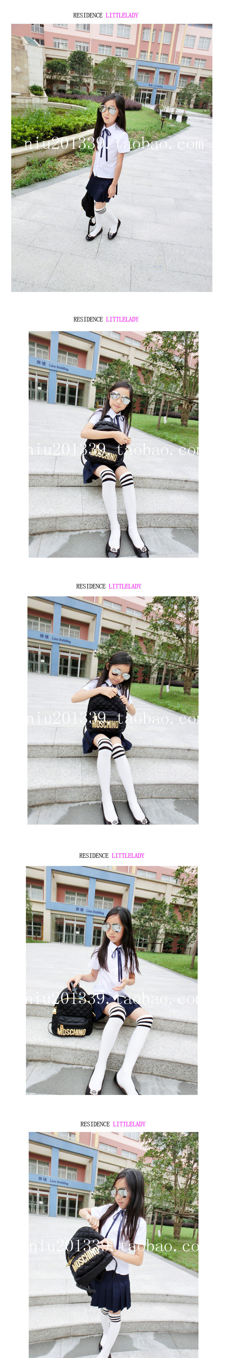 Jupe enfant en laine - Ref 2052677 Image 6