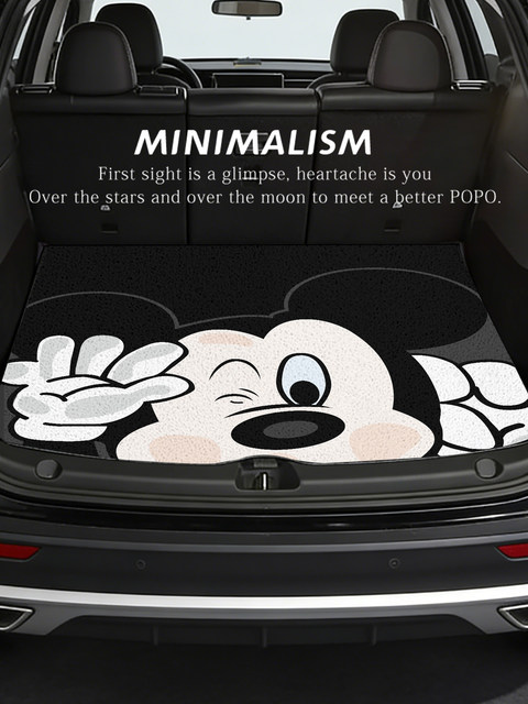 Car Trunk Mat, Creative Anti-Dirt Special Trunk Mat, In-Car Wire Loop Wear-Resistant Protective Mat, Decorative Accessories