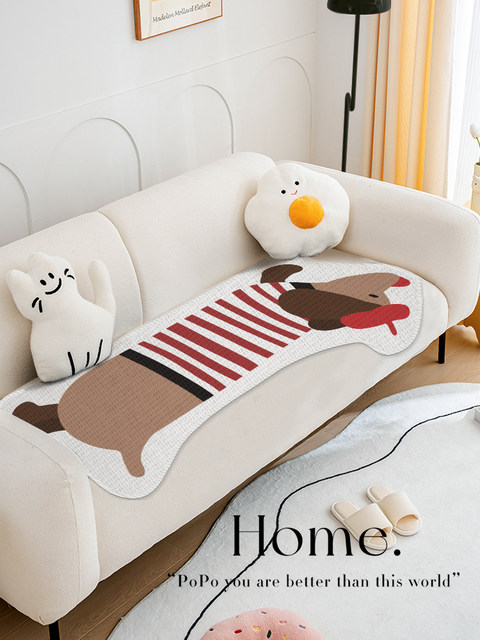 Dachshund Ice Silk Sofa Cushion Summer Cooling Mat 2024 New Light Luxury Non-Slip Seat Cushion High-End Sofa Cover Cloth