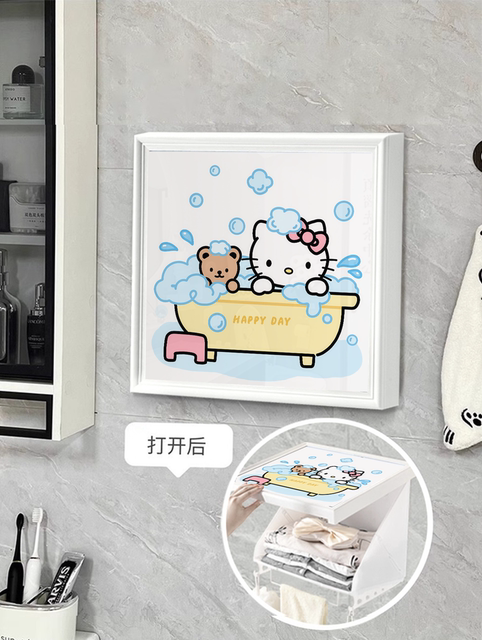 Kitty Bathroom Mural Storage Box, No-Drill Bathroom Folding Shelf, Waterproof Toilet Storage Rack for Clothes