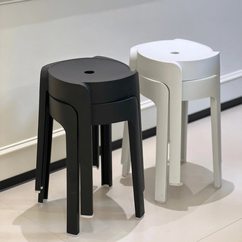 Simple Household Plastic Stool, Thickened Dining Chair, Stackable Round Stool, Dining Table Spare Stool, Stackable Windmill Stool