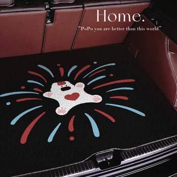 New Car Trunk Anti-Dirt Mat, Silk Loop, Stain-Resistant, Non-Slip Mat, Can Be Cut, High-End Cartoon, Universal