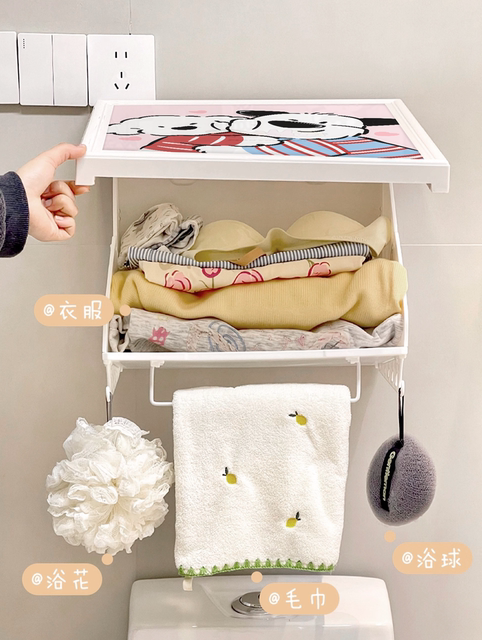 Cute Puppy Bathroom Wall-Mounted Storage Box, Bathroom Shower Clothes Organizer, Toilet Waterproof Foldable Storage Rack