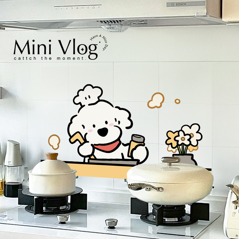 Cooking Puppy Kitchen Oil-Proof Stickers, Self-Adhesive Waterproof Oil Smoke Stickers for Stoves, Tile Moisture-Proof Stickers, Wall Protection Stickers