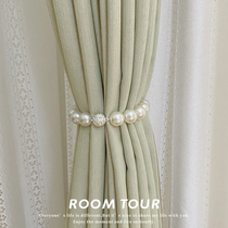 Simple pearl curtain straps light luxury high-end high-grade magnetic suction punch-free one pair living room and bedroom decorative buckles