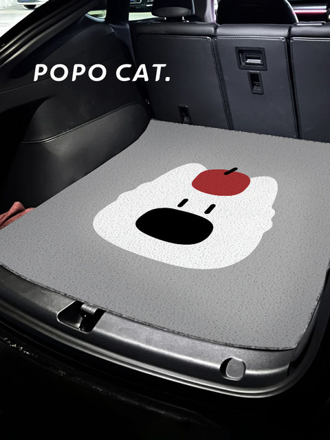 New Car Trunk Anti-Dirt Mat, Silk Loop, Stain-Resistant, Non-Slip Mat, Can Be Cut, High-End Cartoon, Universal
