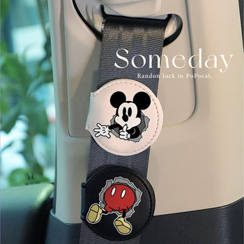 Mickey Car Seat Belt Limiter for Children, Pregnant Women, and Large Belly Support, Anti-Stranglehold Safety Belt Tensioner, Magnetic Type