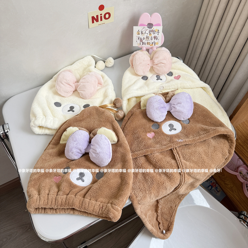 Cute Cartoon Bear Coral Fleece Hair Drying Cap, Thickened Turban, Absorbent Hair Drying Towel, Shower Wrap Turban, Shower Cap Cute Cartoon Bear Coral Fleece Hair Drying Cap, Thickened Turban, Absorbent Hair Drying Towel, Shower Wrap Turban, Shower Cap