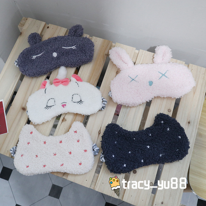 Japanese soft series bunny ears gray cat shading sleep aid eye mask breathable eye protection portable travel eye mask