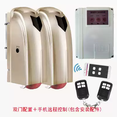 Oaks swing door motor Eight-character door opener walking wheel opening motor Double door motor Sliding door motor