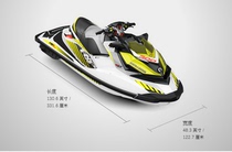 2017 Bombardier West Seadoo RXP 300 jet ski order