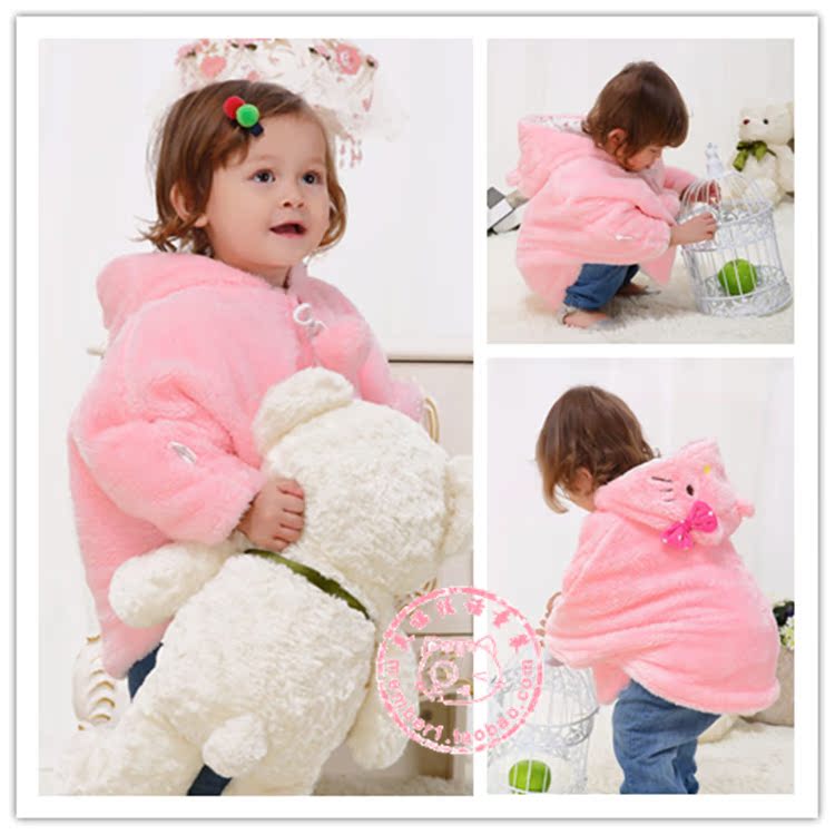 Cape pour enfant - Ref 2153812 Image 64