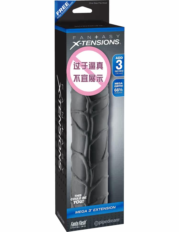 American Pipedream black and hard simulation of the sun set in front of solid lengthening penis set material is good