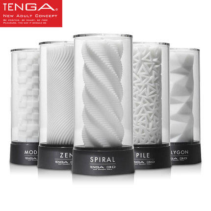 Japan imported tenga men's plane space cup 3D penis exerciser masturbation soft rubber adult sex toys