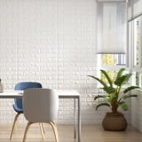 Трехмерный консилер на стену для спальни, пеноблок, водонепроницаемые самоклеющиеся обои, в 3d формате