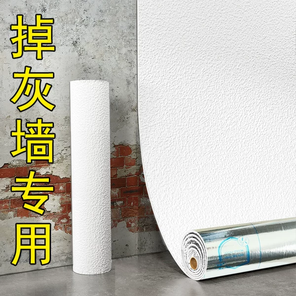 Товары от 窝牛旗舰店