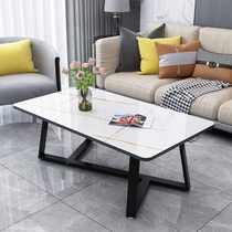 Nordic coffee table quality Italian simple modern living room small apartment coffee table light luxury rectangular tea table imitation rock board