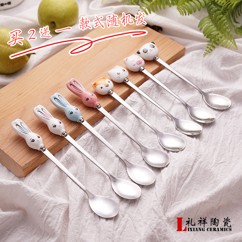 Creative ceramic long handle spoon coffee stirring spoon cute cartoon head spoon small spoon stainless steel long handle cup spoon