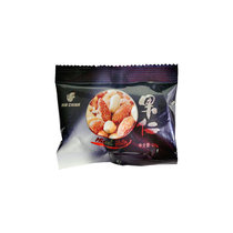 Almond peanut kernel mixed nut snack snacks 20g per pack