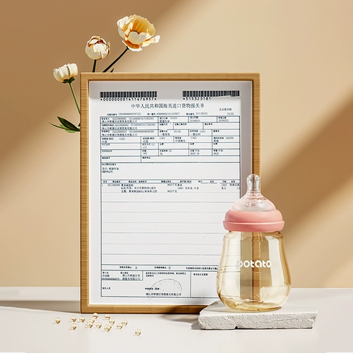 Ударопрочная защитная антиколиковая бутылочка для кормления для новорожденных для младенца, широкое горлышко, 3 мес.