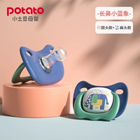 Длинный нос маленький синий слон (круглая голова днем+плоская ночь и ночь)