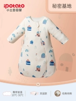 【Секретные базовые слои】 20-30 ℃