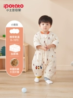 [Член детского хлопок] антибактериальное соевое волокно 0-10 ℃