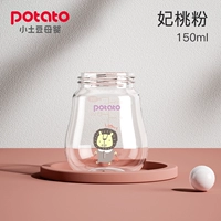 【Одиночная бутылка】 150 мл персикового порошка