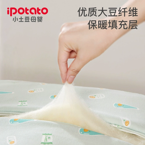 Зимний хлопковый универсальный спальный мешок для новорожденных на четыре сезона