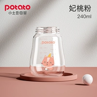 【Одиночная бутылка】 240 мл персикового порошка