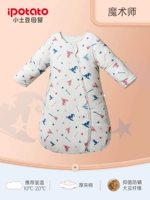 【Маг-толстая хлопок】 10-20 ℃