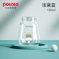 【Одиночная бутылка】 180 мл света Dailan