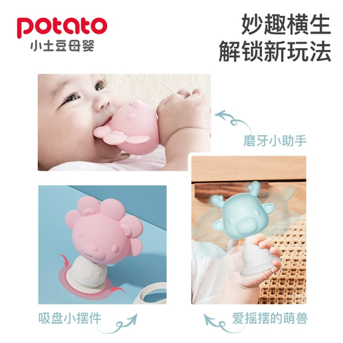 Детский силиконовый прорезыватель, игрушка, 6-12 мес.