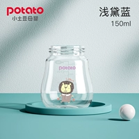 【Одиночная бутылка】 150 мл светло -голубых