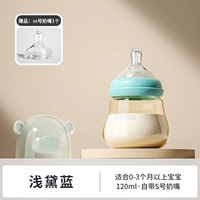 Пищевой силикон, 120 мл, Германия, 0-3 мес.