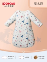 【Волшебник-стрижка хлопка】 0-10 ℃