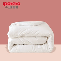 Билиарное стеганое одеяло [может быть добавлено в стеганое одеяло, чтобы изменить желчь]