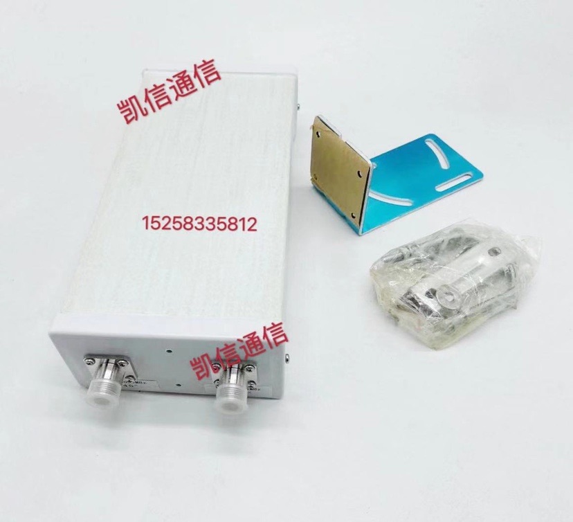 1710-2700MHZ dual channel antenna 12db directional plate antenna 0 3 meters base station plate antenna