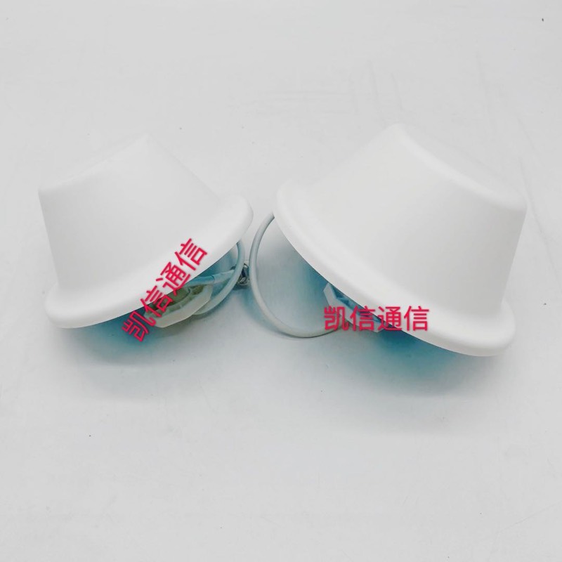Omnidirectional ceiling antenna 800-2500MHz mobile phone signal amplifier indoor WIFI flat bottom