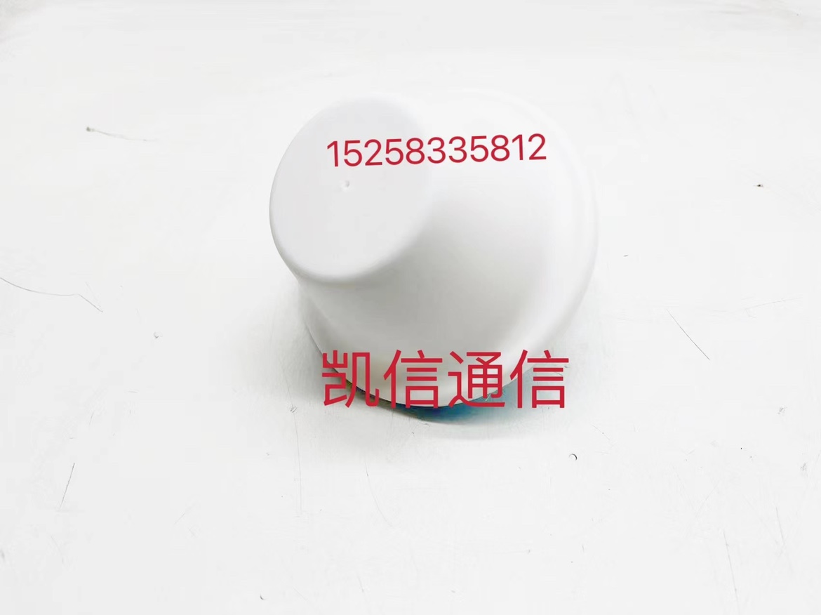 5G omnidirectional suction top antenna 800-3700MHz mobile phone signal amplifier Indoor WIFI flat bottom antenna