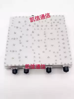 Jingxin Unicom Telecom quad-frequency combiner poi multi-frequency combiner Telecom Unicom combiner neighbor frequency combiner