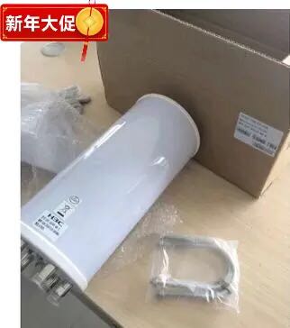Xinhua three H3C original WA2620X outdoor AP dual band intelligent all-direction antenna ANT-2506V-M6-E