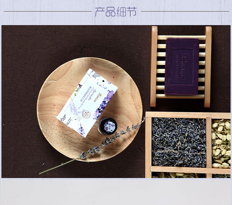 Norman Lavender Essential Oil Handmade Soap 100g Xà phòng rửa mặt Xà phòng rửa mặt Xà phòng nữ Handmade - Tinh dầu điều trị tinh dầu nghệ