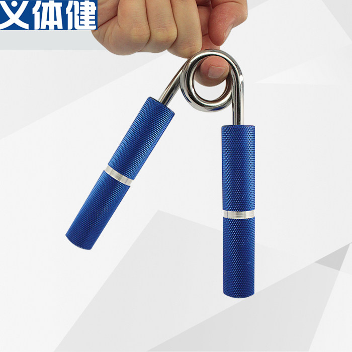 Will Army Grip Strength Instrumental Training Arm Force Rehabilitation Professional Grip Strength Instrumental A type grip strength Aluminum Handle Finger Force Trainer