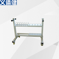 Huijun multi-function equipment car standard gun cart discus cart shot put cart hammer cart track and field auxiliary equipment