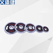 Huijun colorful electroplated large hole barbell sheet 52mm aperture 2 5-20kg environmental protection odor-free weightlifting fitness equipment