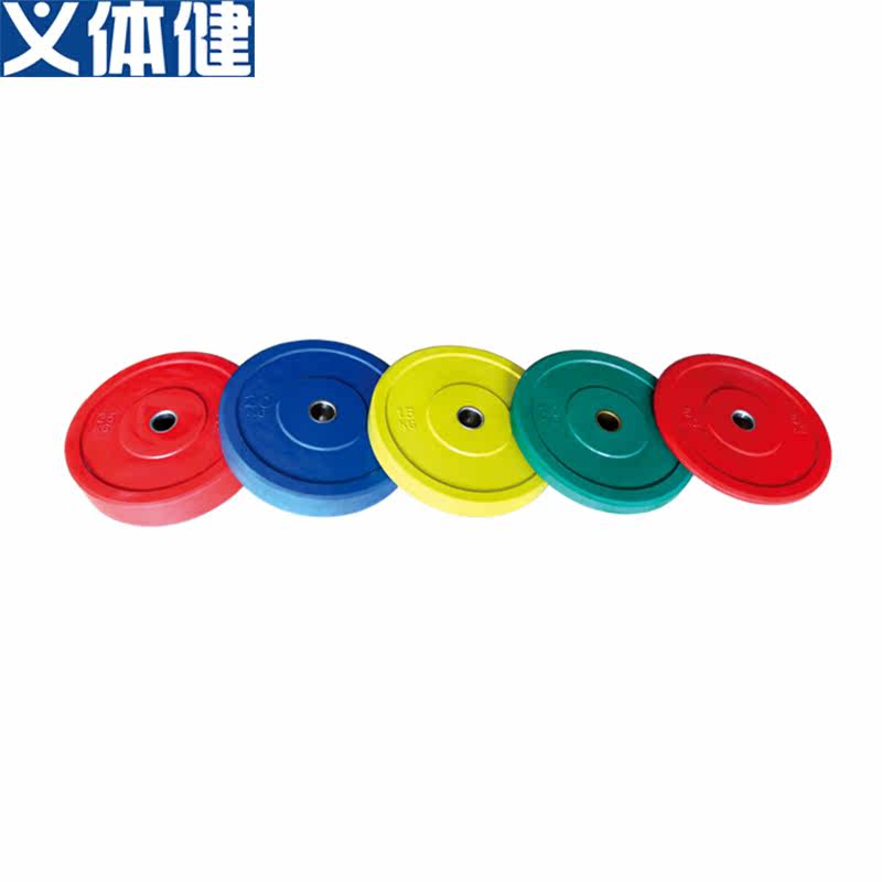 Will Military Barbell Sheet Full Rubber Pike Piece Competition Sheet 52mm Aperture 0 5-25kg Weightlifting Fitness Equipment