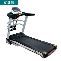 Huijun Multifunctional Electric Treadmill for Home Use, Silent Folding Electric Indoor Multifunctional Fitness Equipment